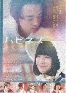 西北偏北